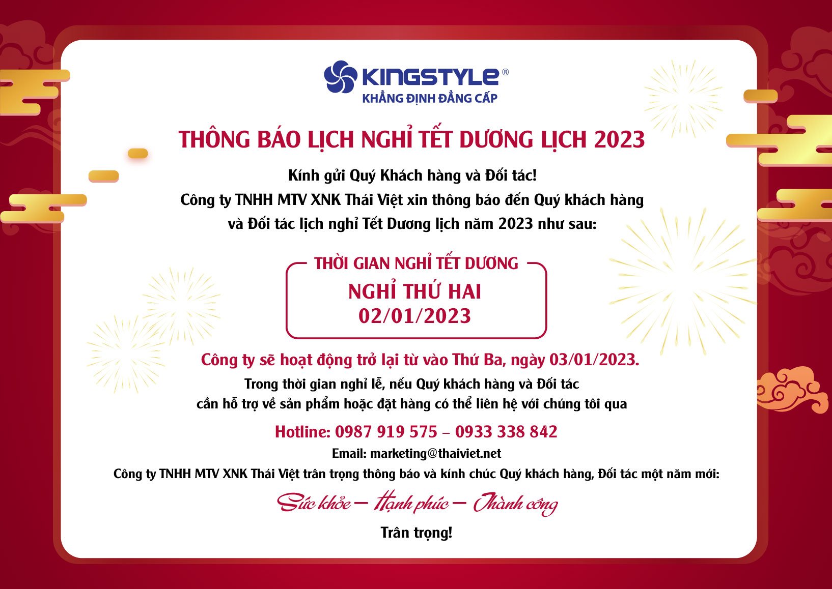 thong-bao-lich-nghi-tet-duong-lich-nam-2023