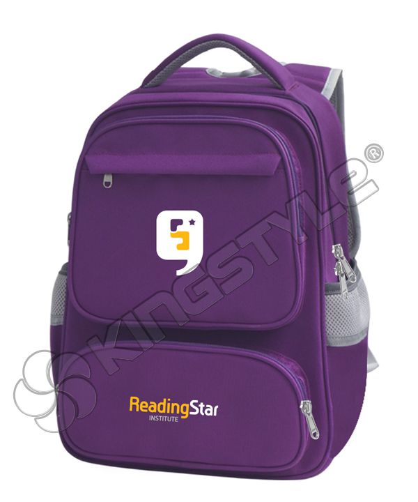 balo dong phuc trung tam anh ngu reading star 3