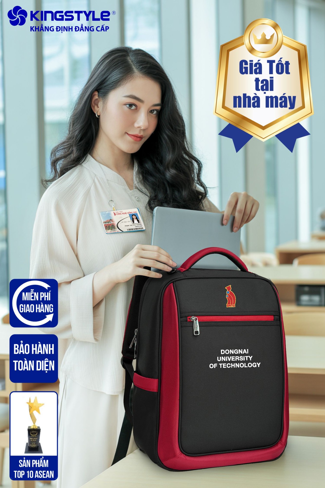 Trường Đại học Công Nghệ Đồng Nai